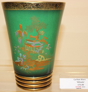 Carlton Ware Green Mikado Vase
